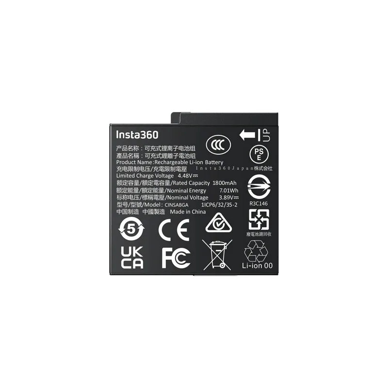 Insta360 Ace Pro 2 Battery 6
