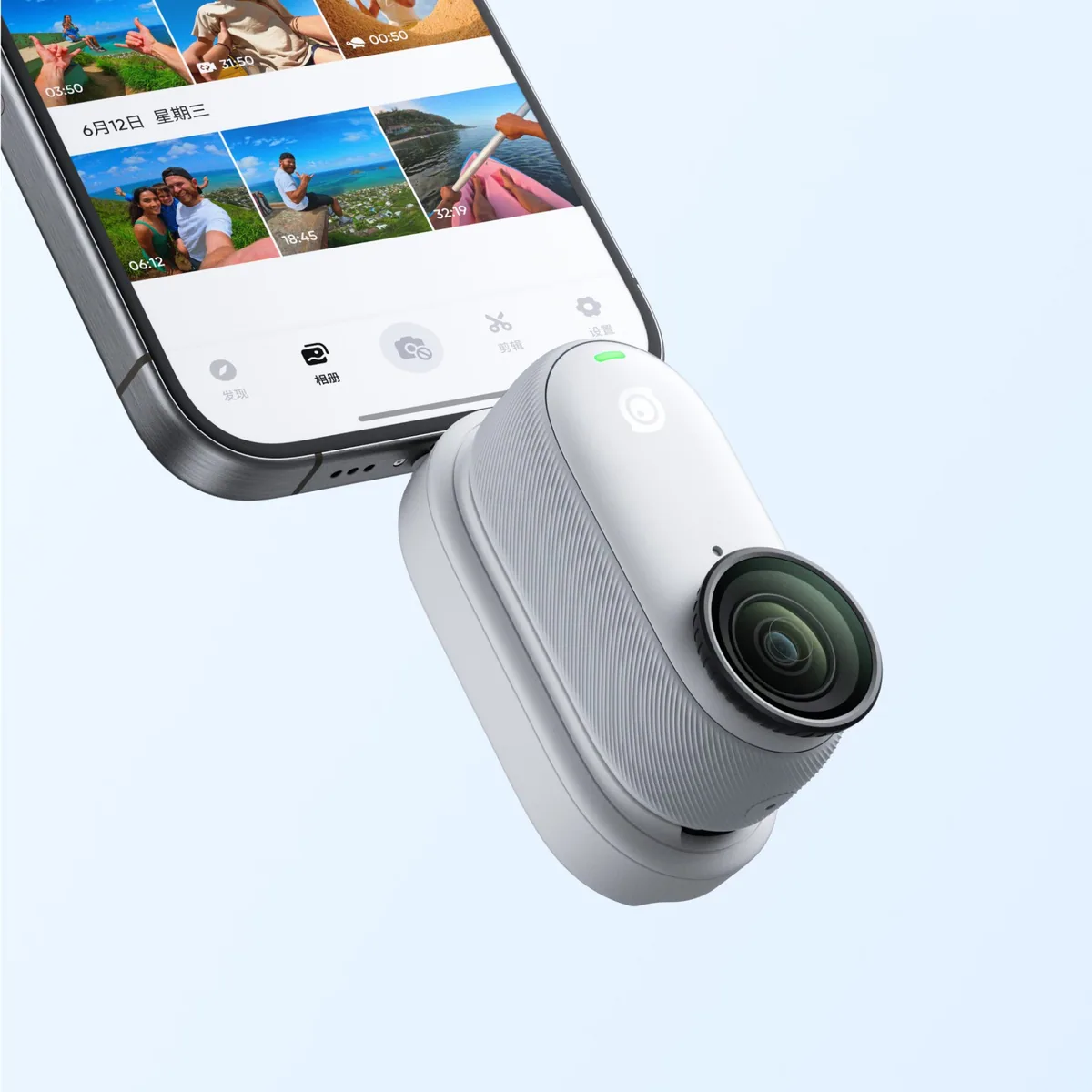 Insta360 GO 3S Quick Reader 9