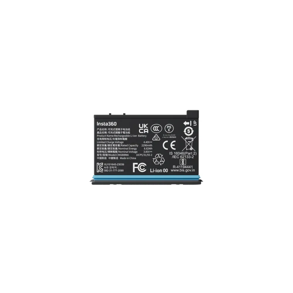 Insta360 X4 Battery 2