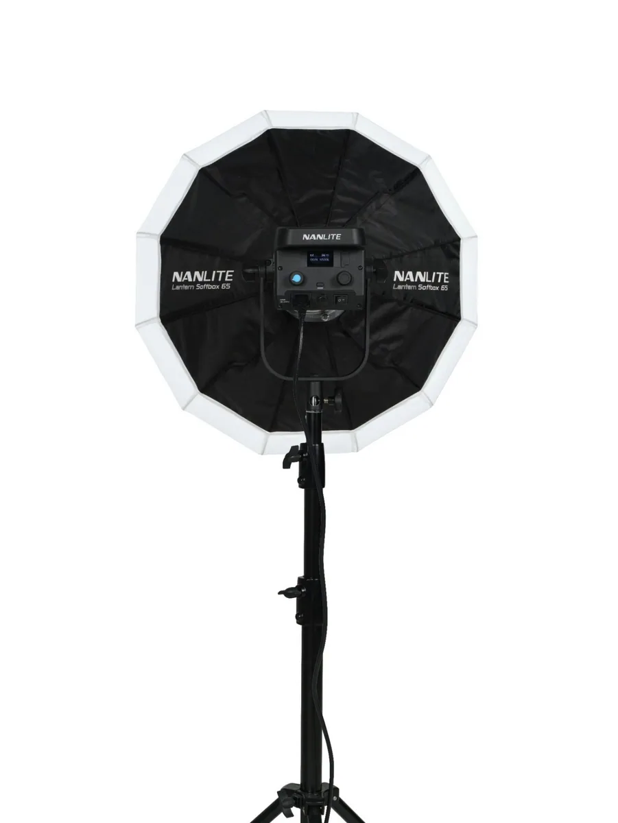 Nanlite LT-65 Lantern Softbox 6