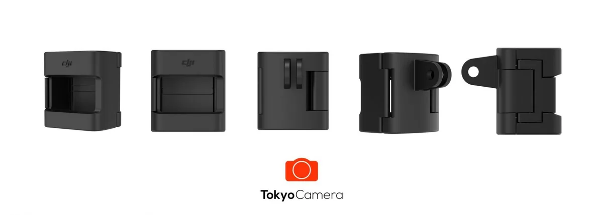 Osmo Pocket Accessory Mount 2