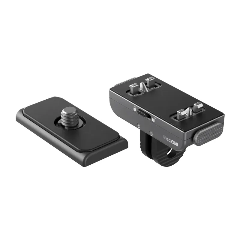 Quick Release Mount 2