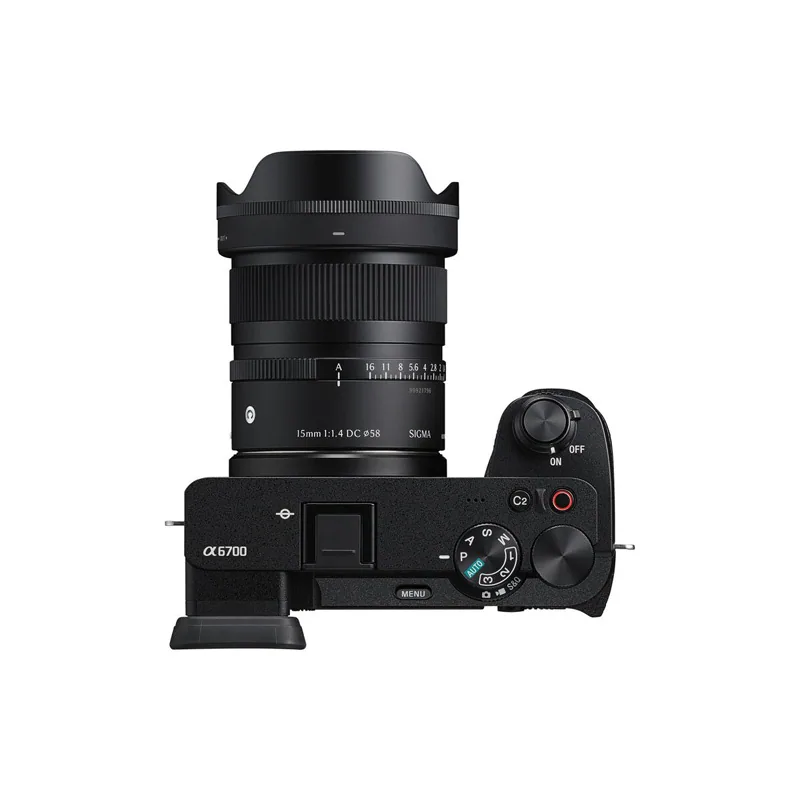 Sigma 15mm f/1.4 DC Contemporary (Sony E) 3