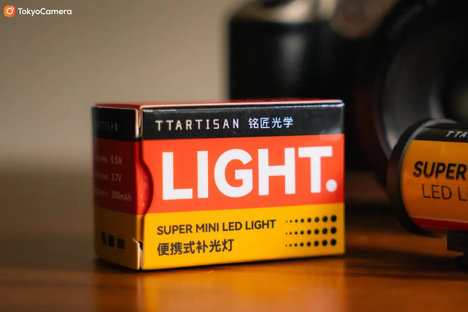 Super Mimi Led Light 8