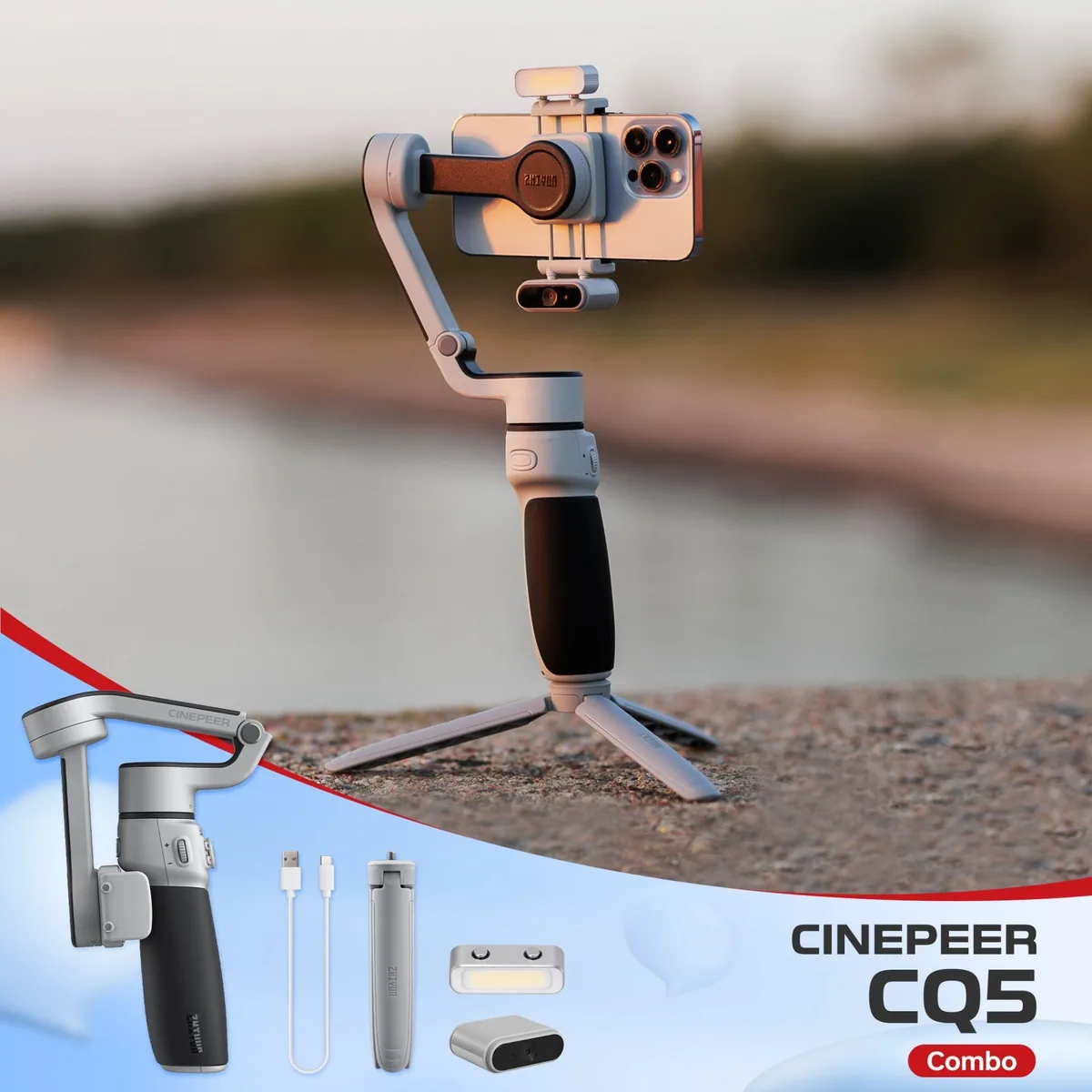 ZHIYUN CINEPEER CQ5 (Combo)