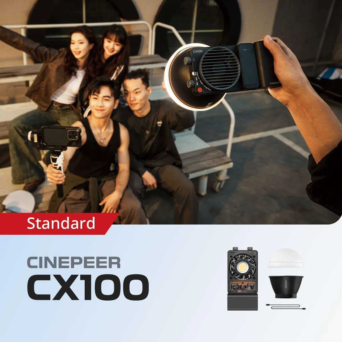 ZHIYUN CINEPEER CX100 7