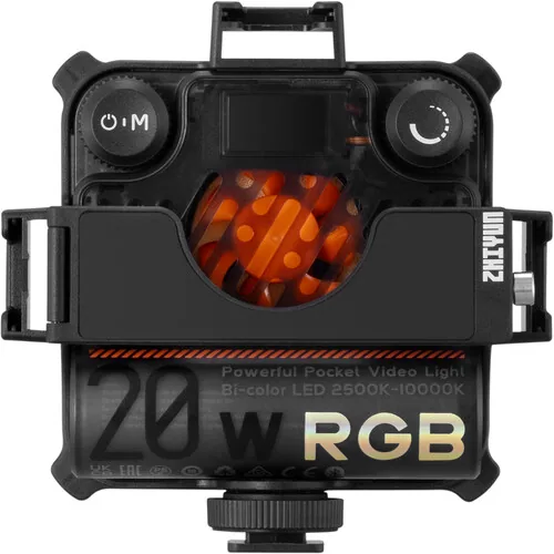 Zhiyun FIVERAY M20 LED Light 4